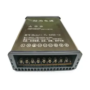 Rainproof Power Supply 12V 400W