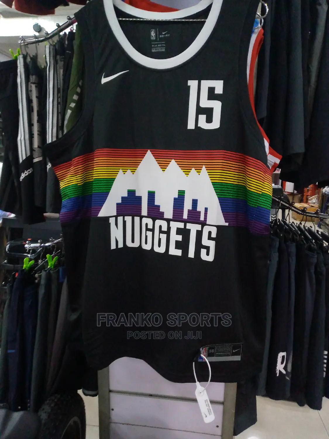 Basketball Up Jersey
