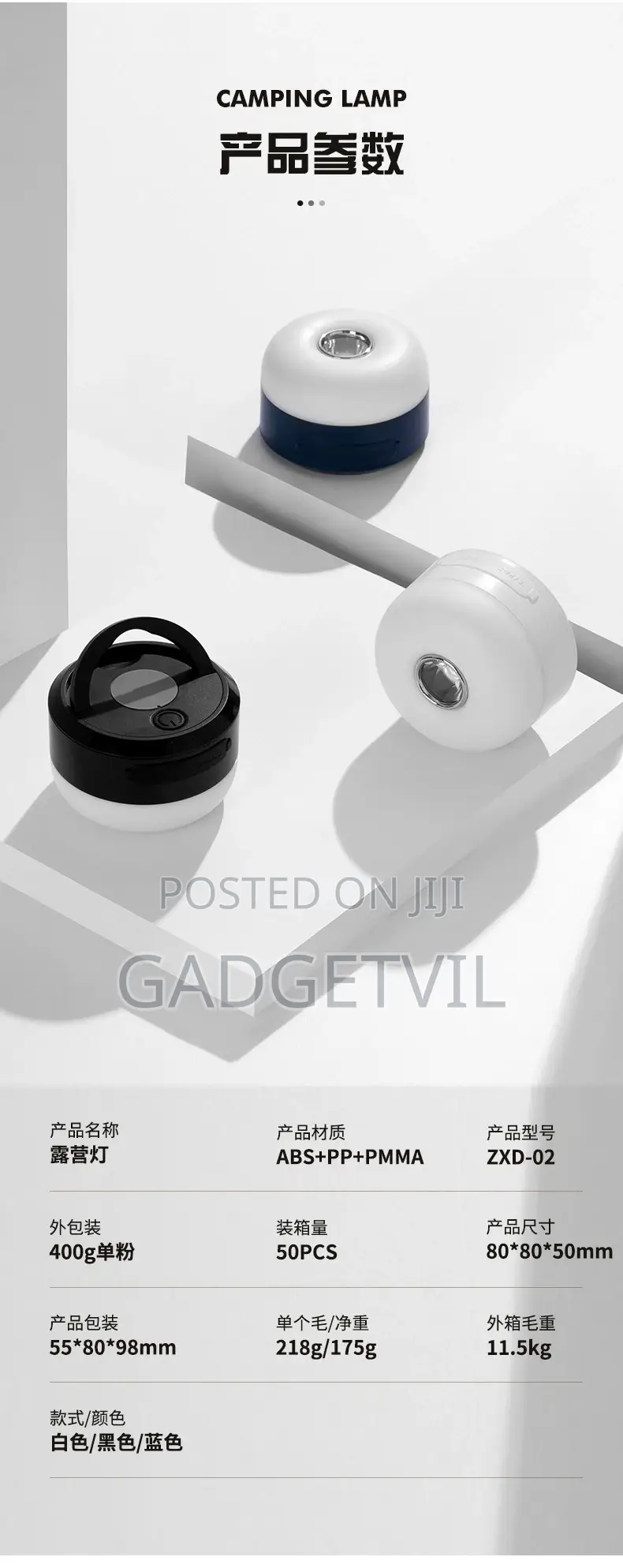 Outdoor/Indoor Camping Led Light