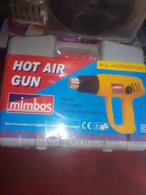 Masmec Heat Gun