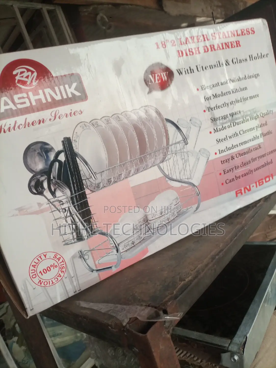 Plate Rack/Dish Rack