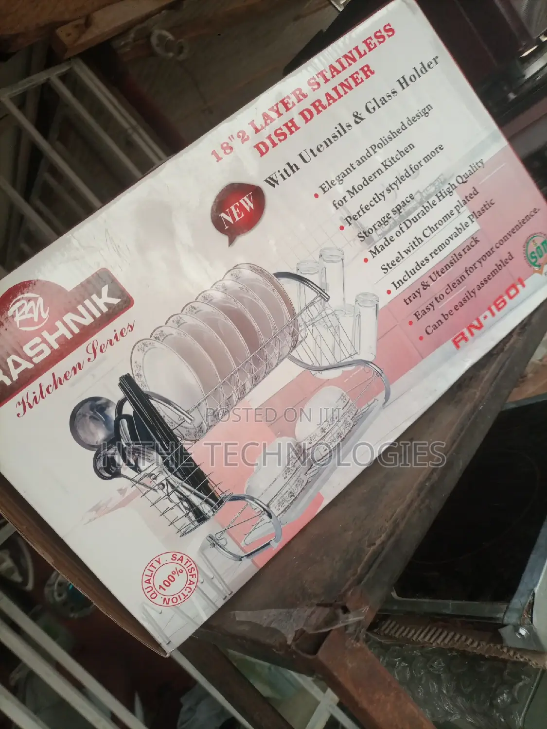 Plate Rack/Dish Rack