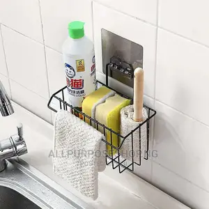 Steel Sponge Holder