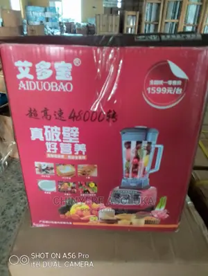 Ice Cube Crusher