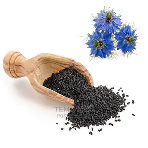 Black Seed- 1kg