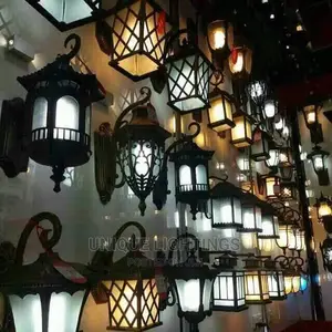 Outdoor Wall Light
