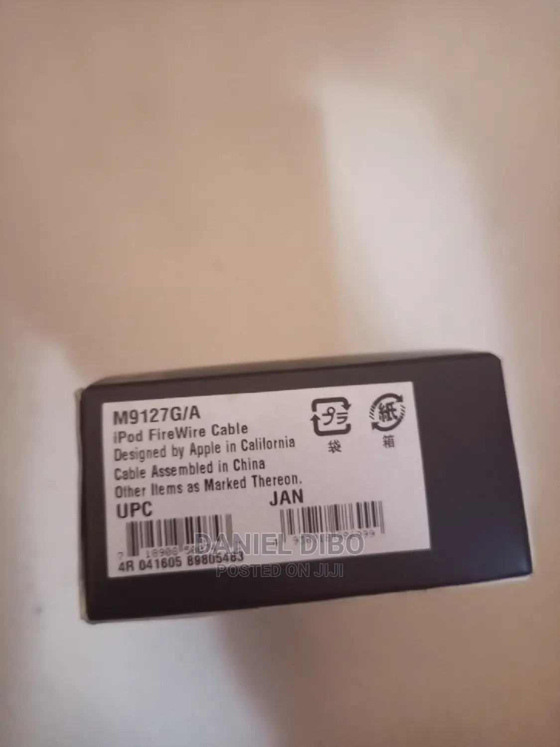 iPod Firewire Cable