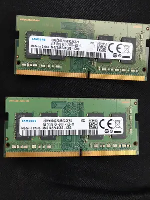 Read Access Memory (Ram ) Ddr4