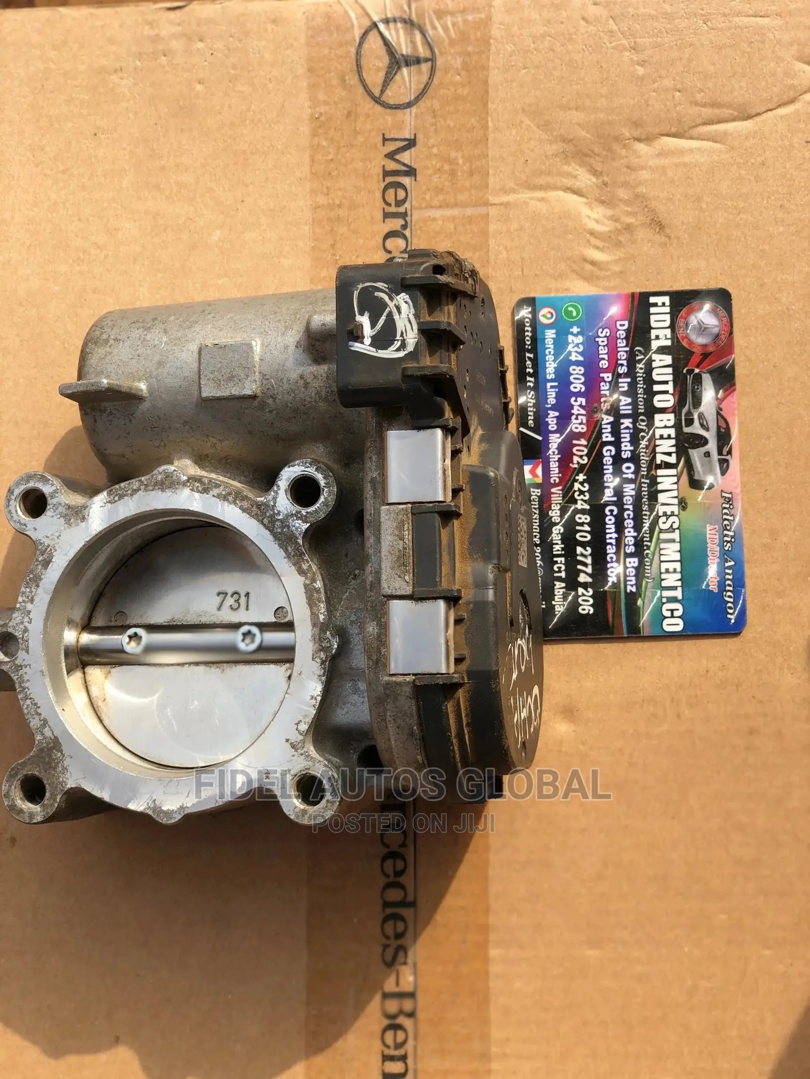 274 Engine Actuator