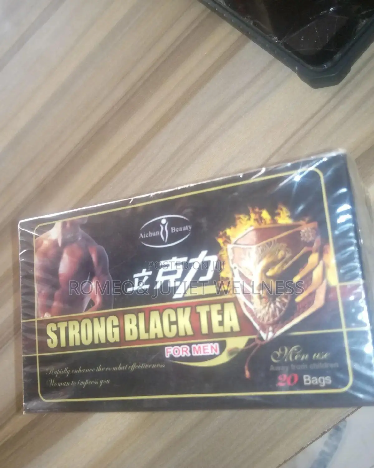 Strong Black Tea