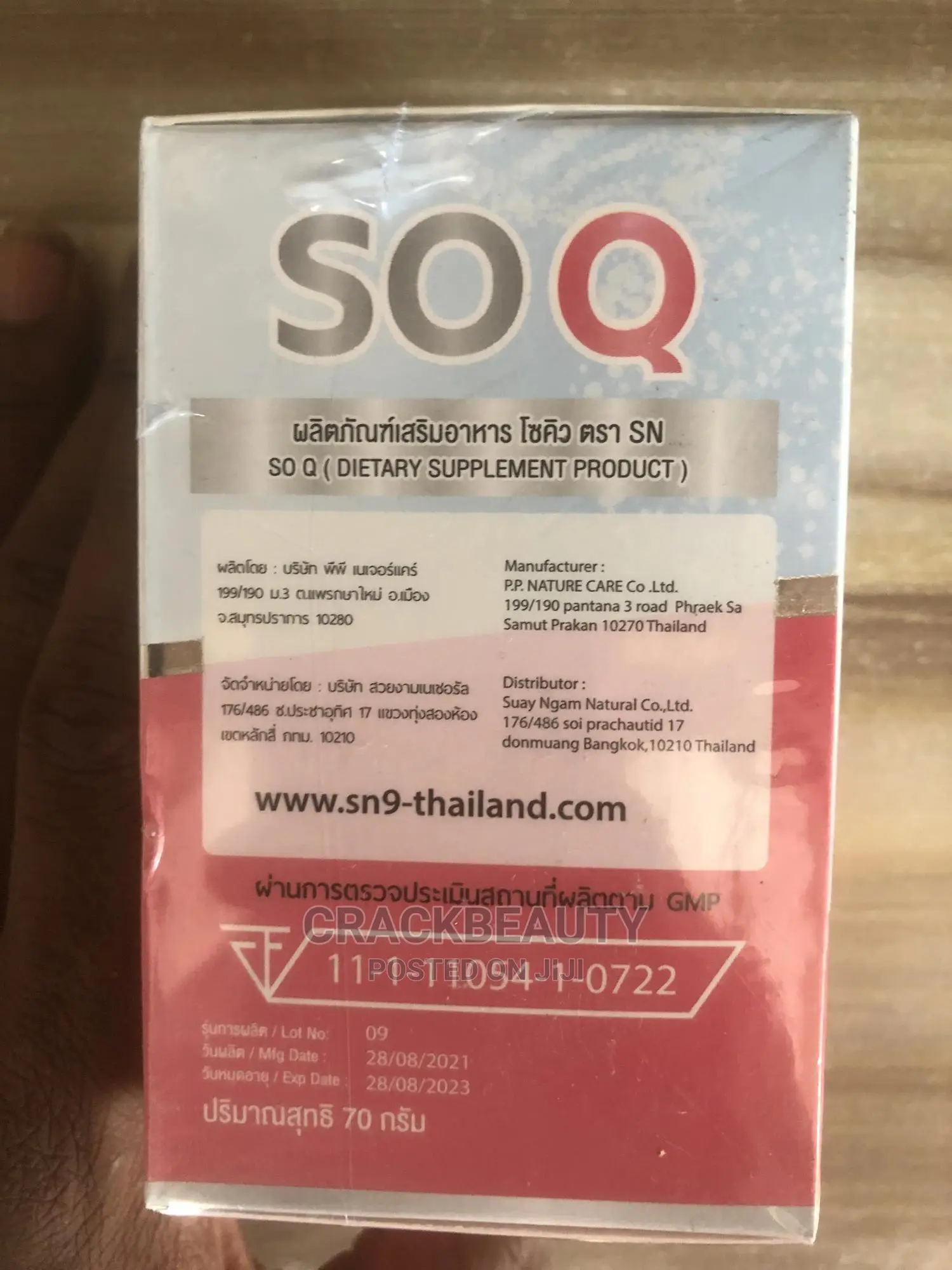 SOQ Gluta and Collagen