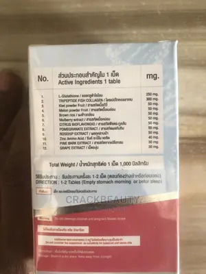 SOQ Gluta and Collagen