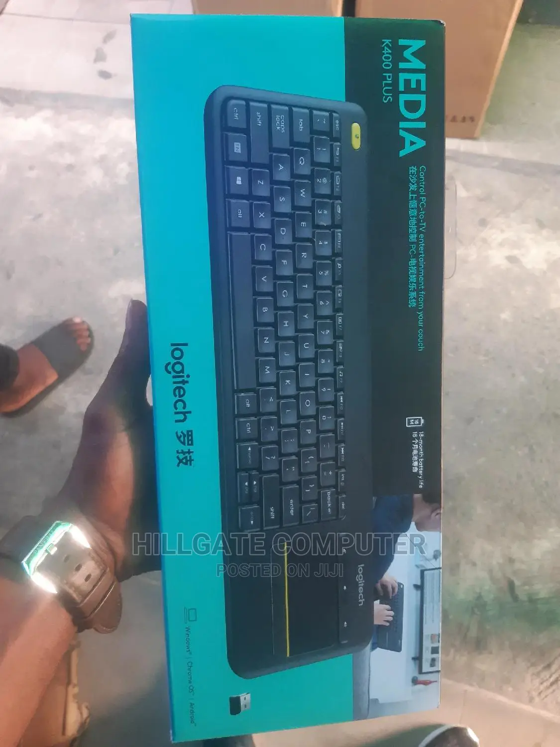 Logitech Media K400 PLUS