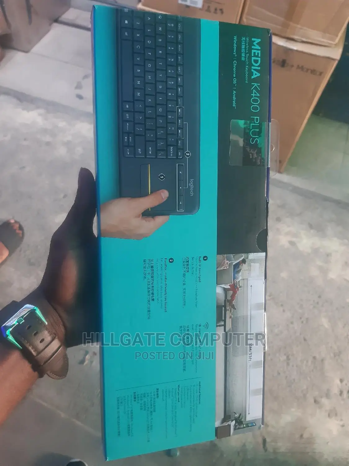 Logitech Media K400 PLUS