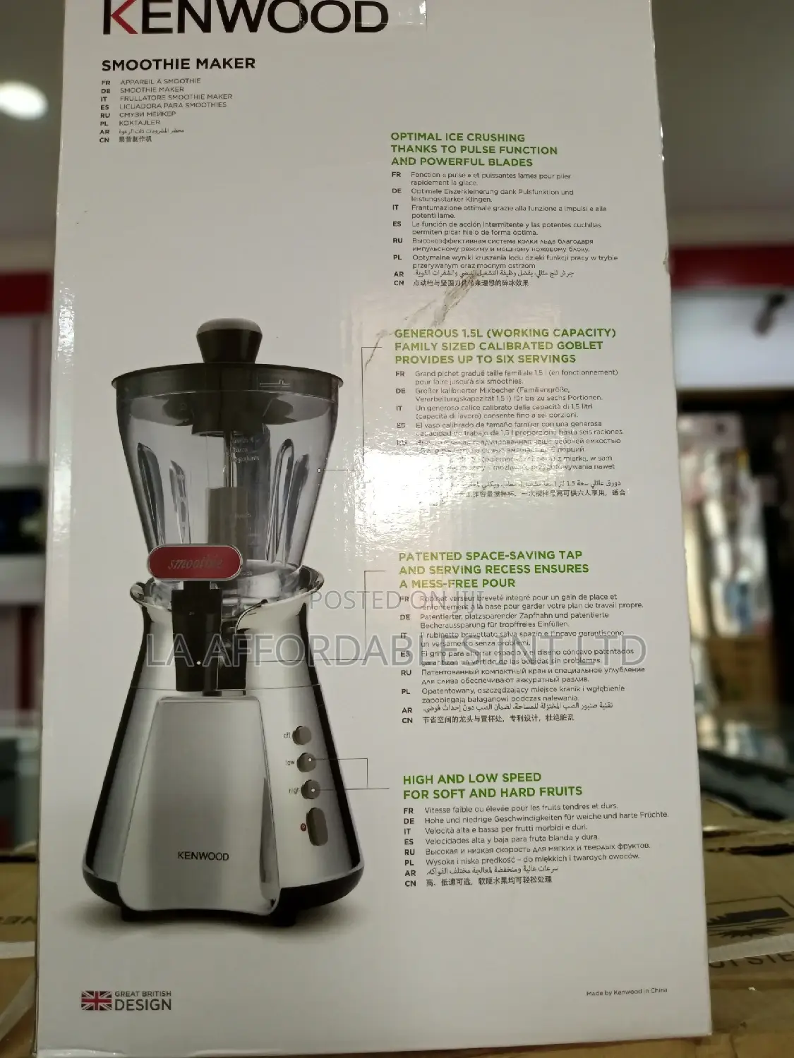 Kenwood Smoothie Maker: Sb266