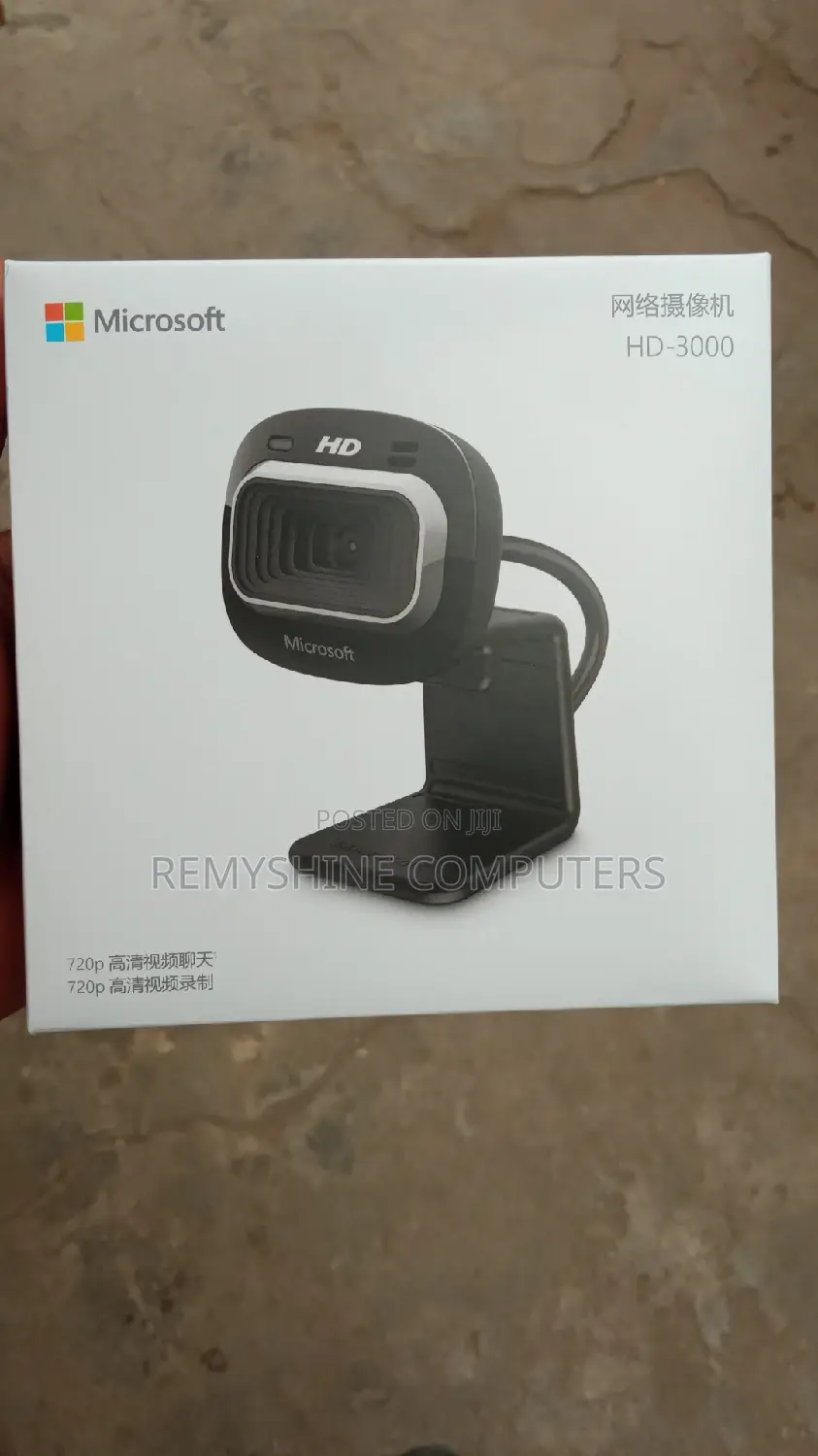Microsoft Hd-3000