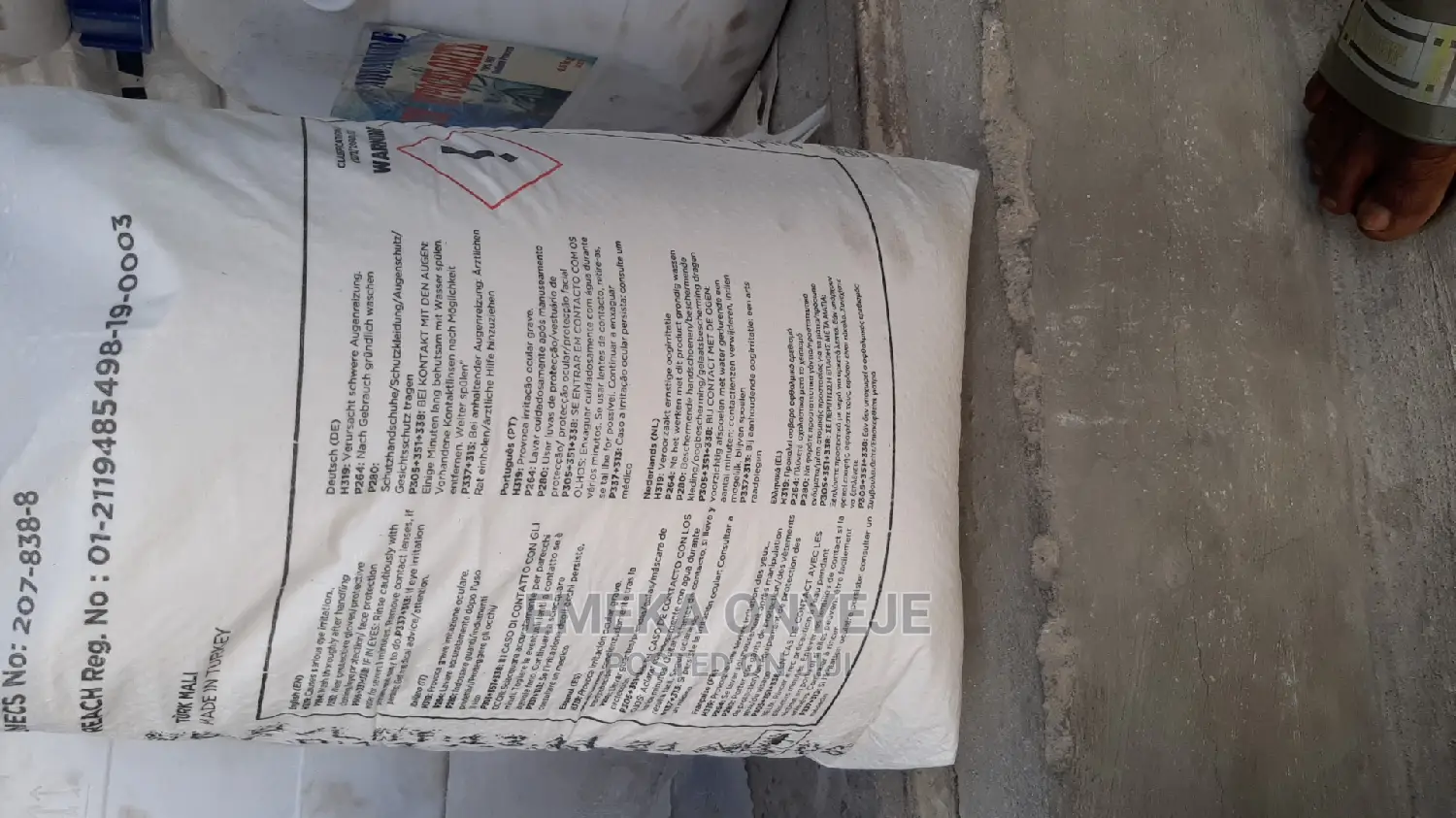 Soda Ash , Sodium Carbonate