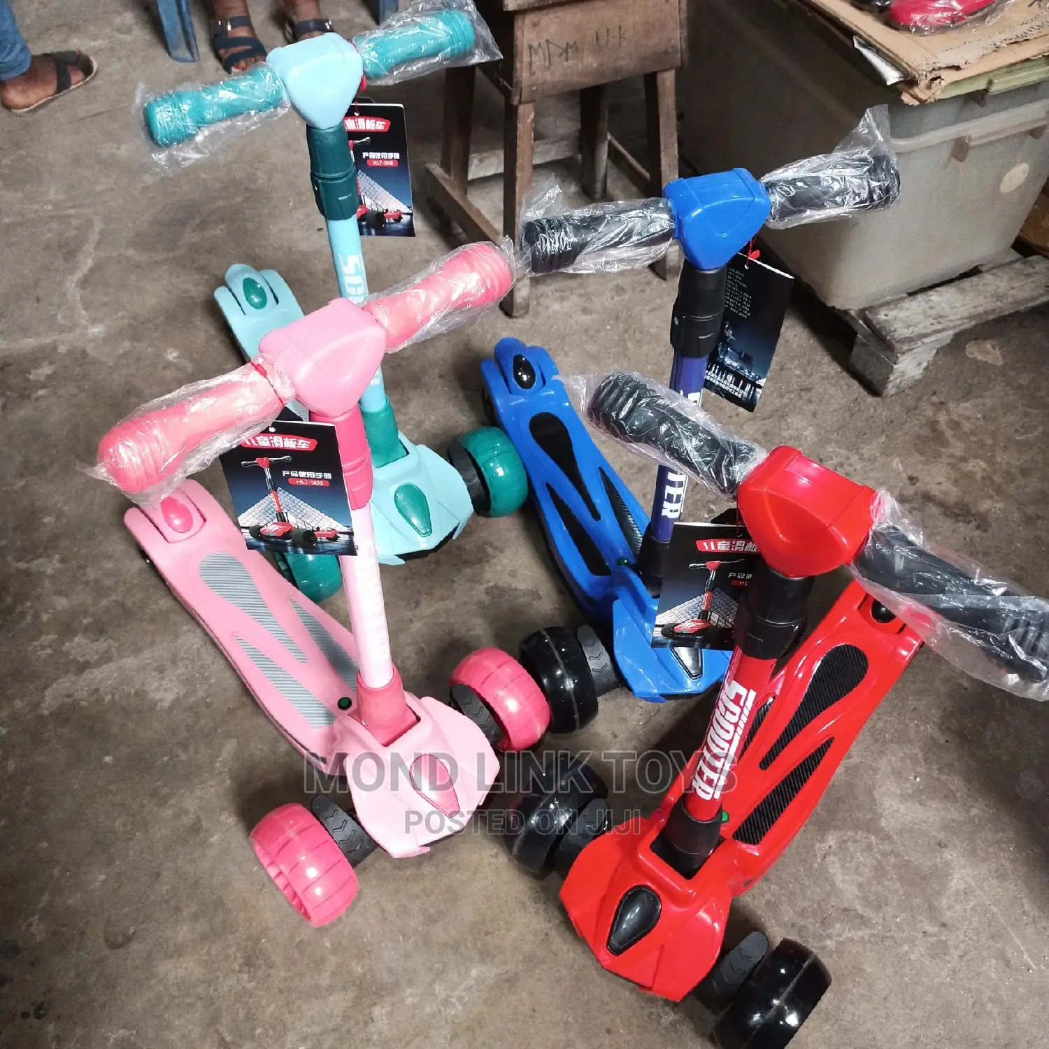 This Is Scooter for Kids