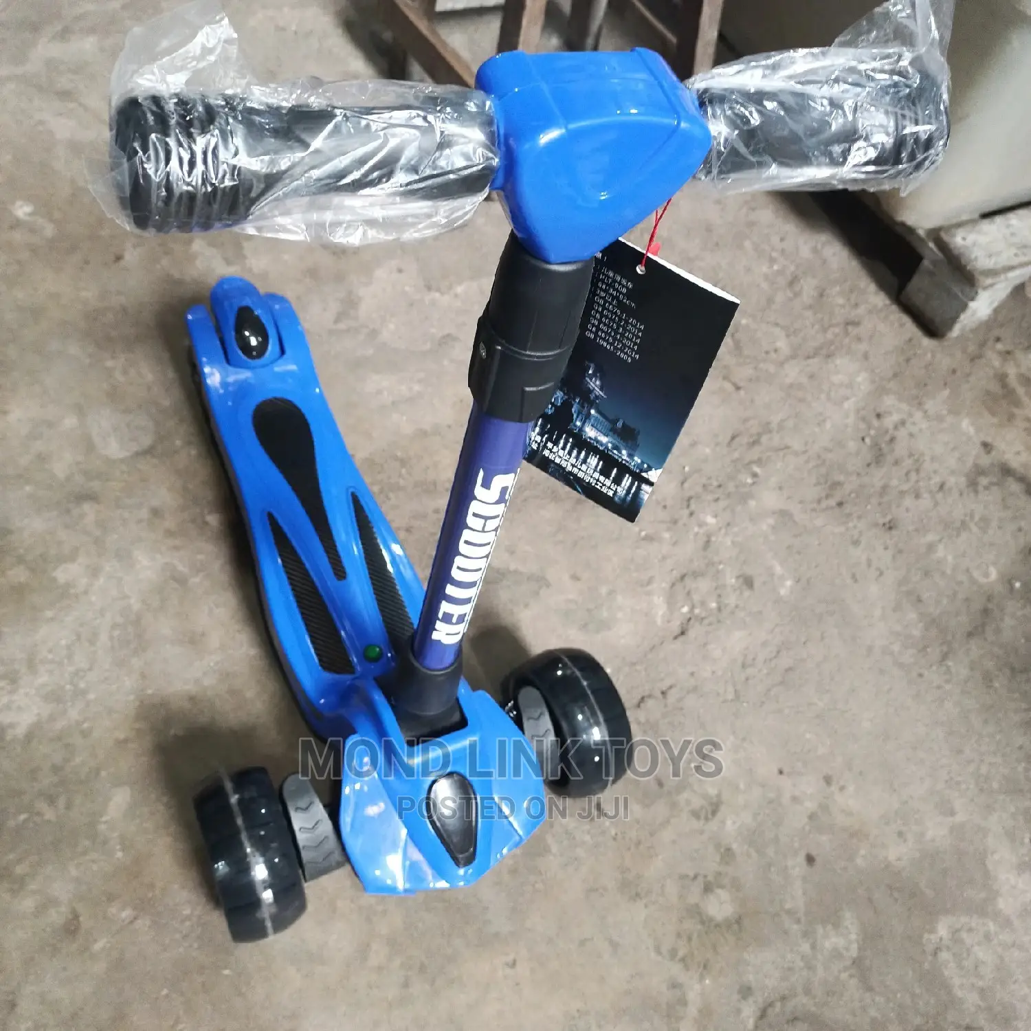 This Is Scooter for Kids