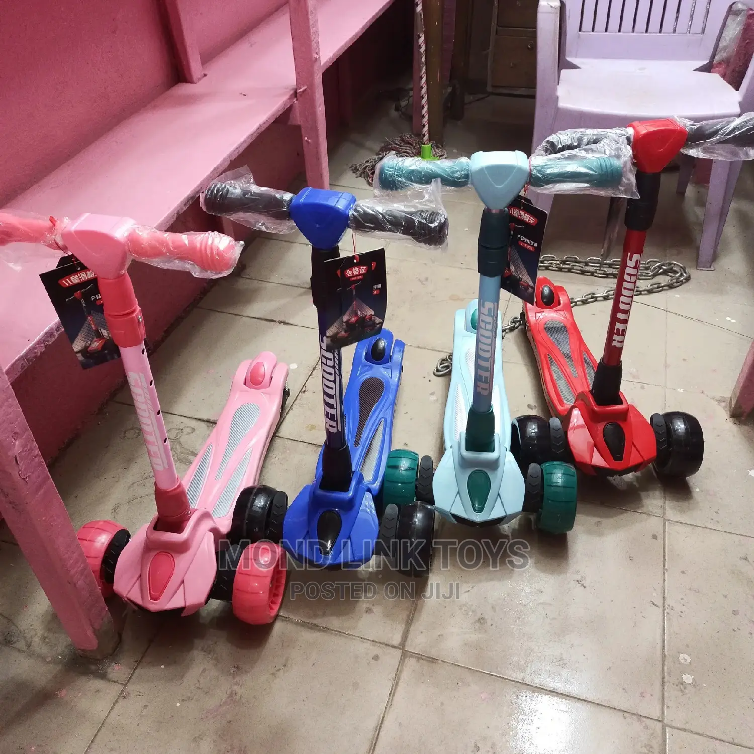 This Is Scooter for Kids