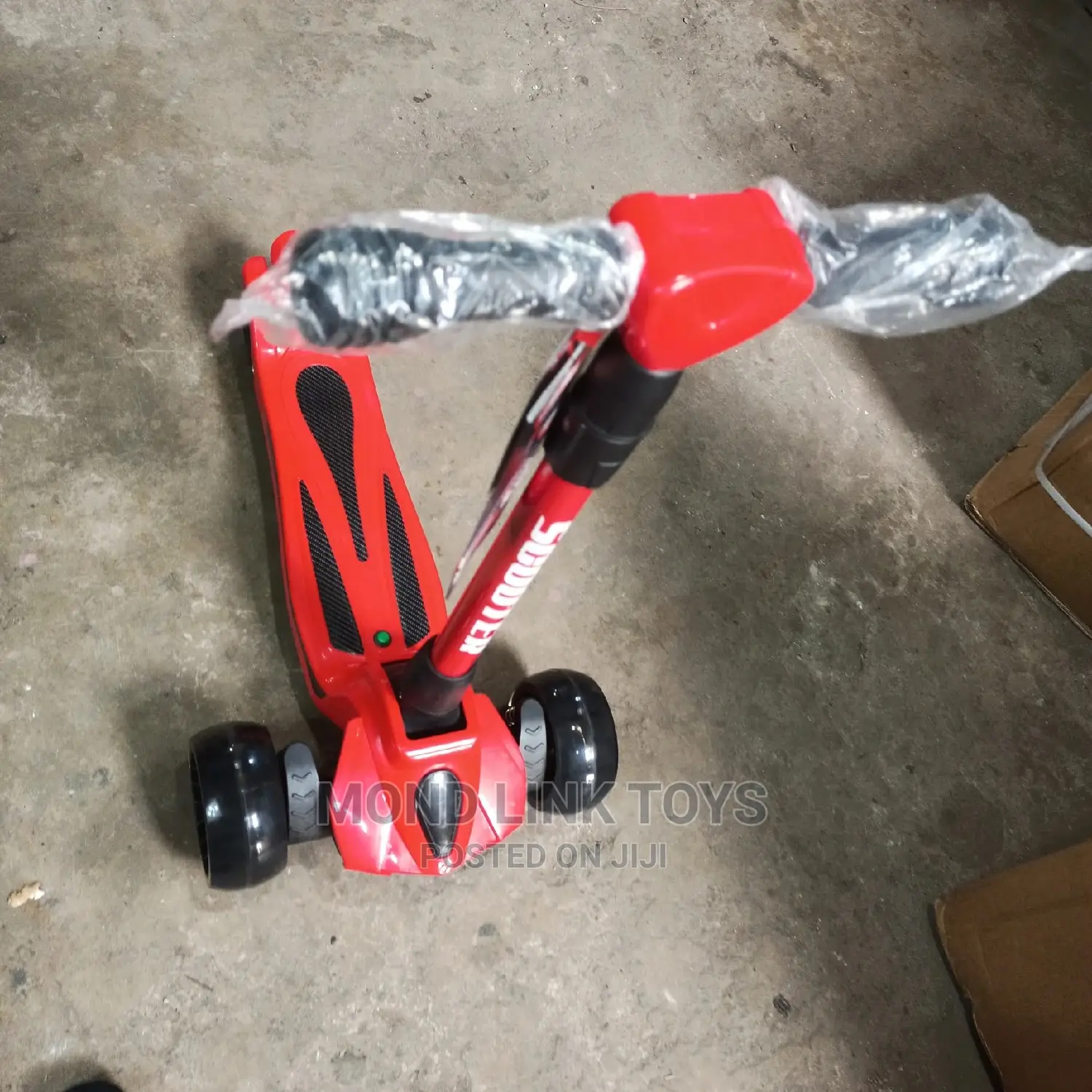 This Is Scooter for Kids