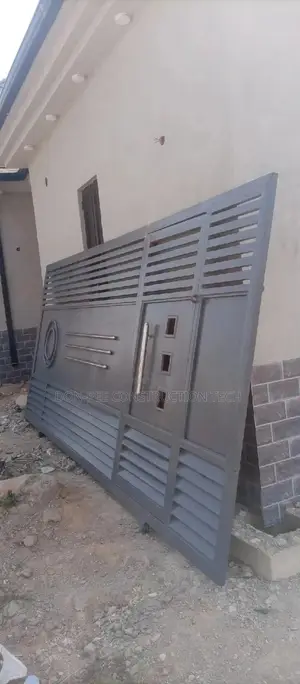 Design Gate