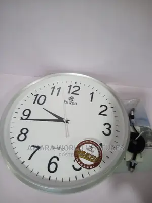 Spy Wall Clock
