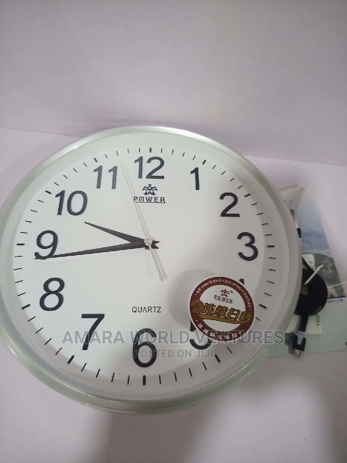 Spy Wall Clock
