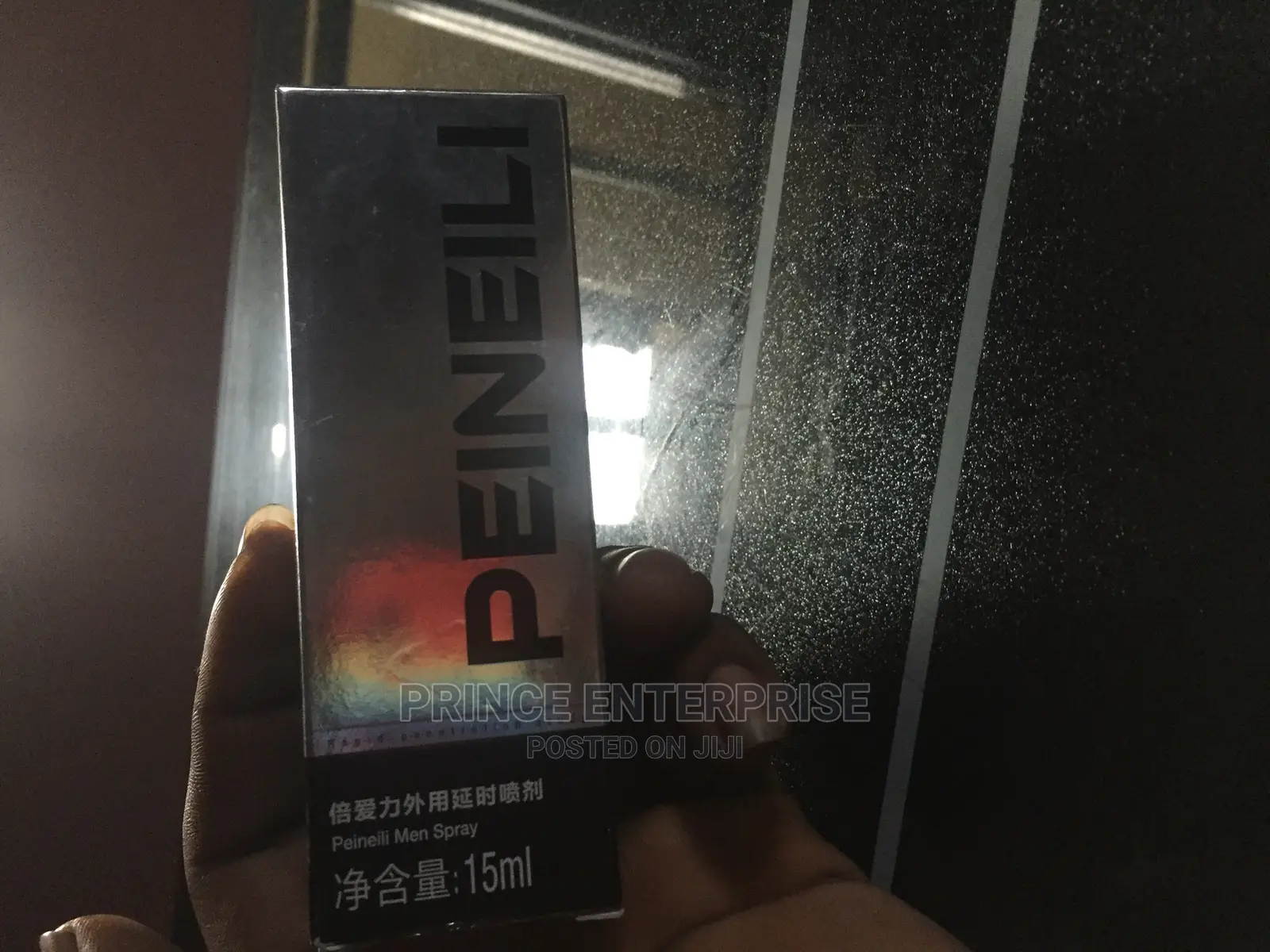 Peineili Men’S Spray