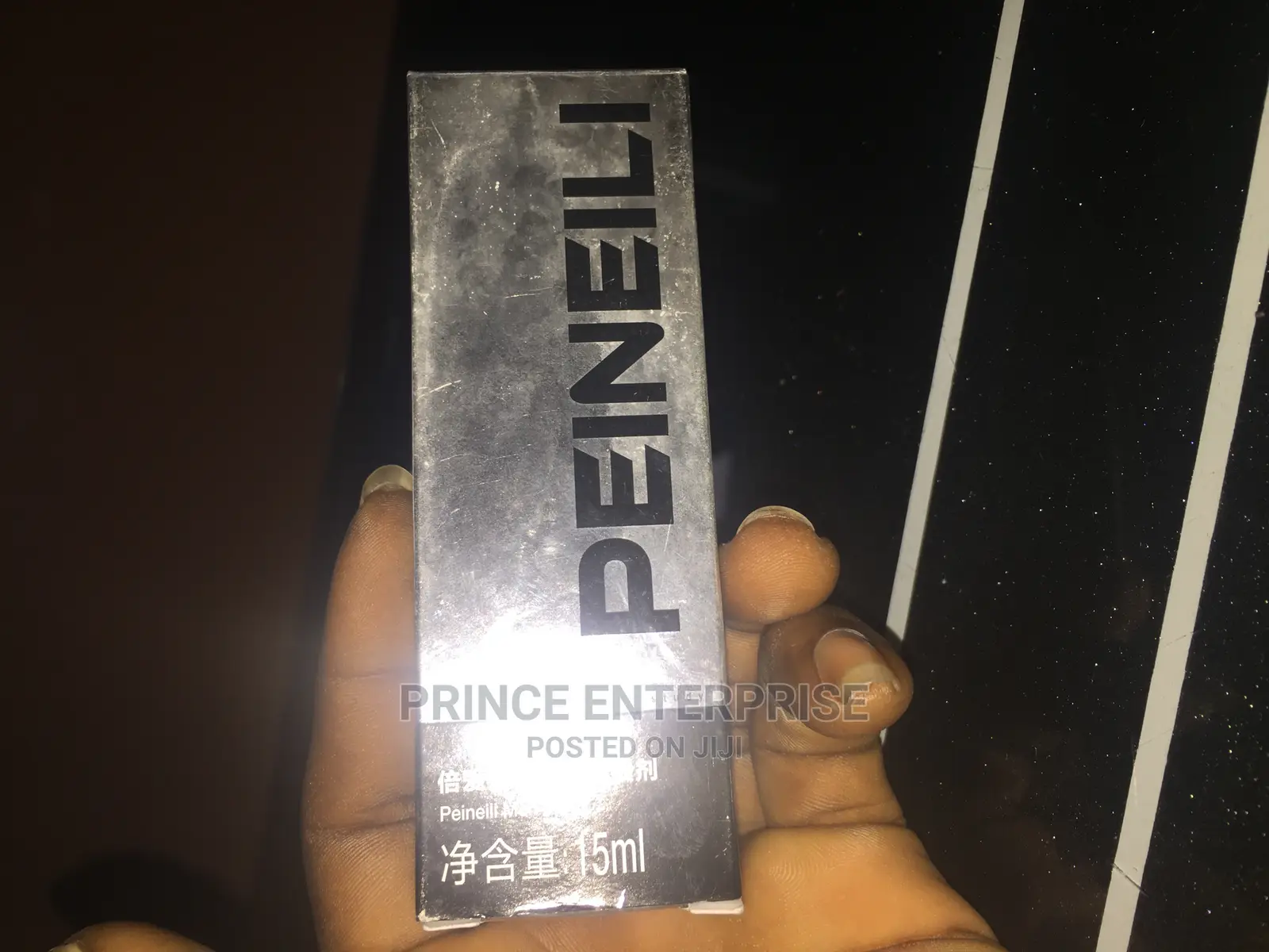 Peineili Men’S Spray