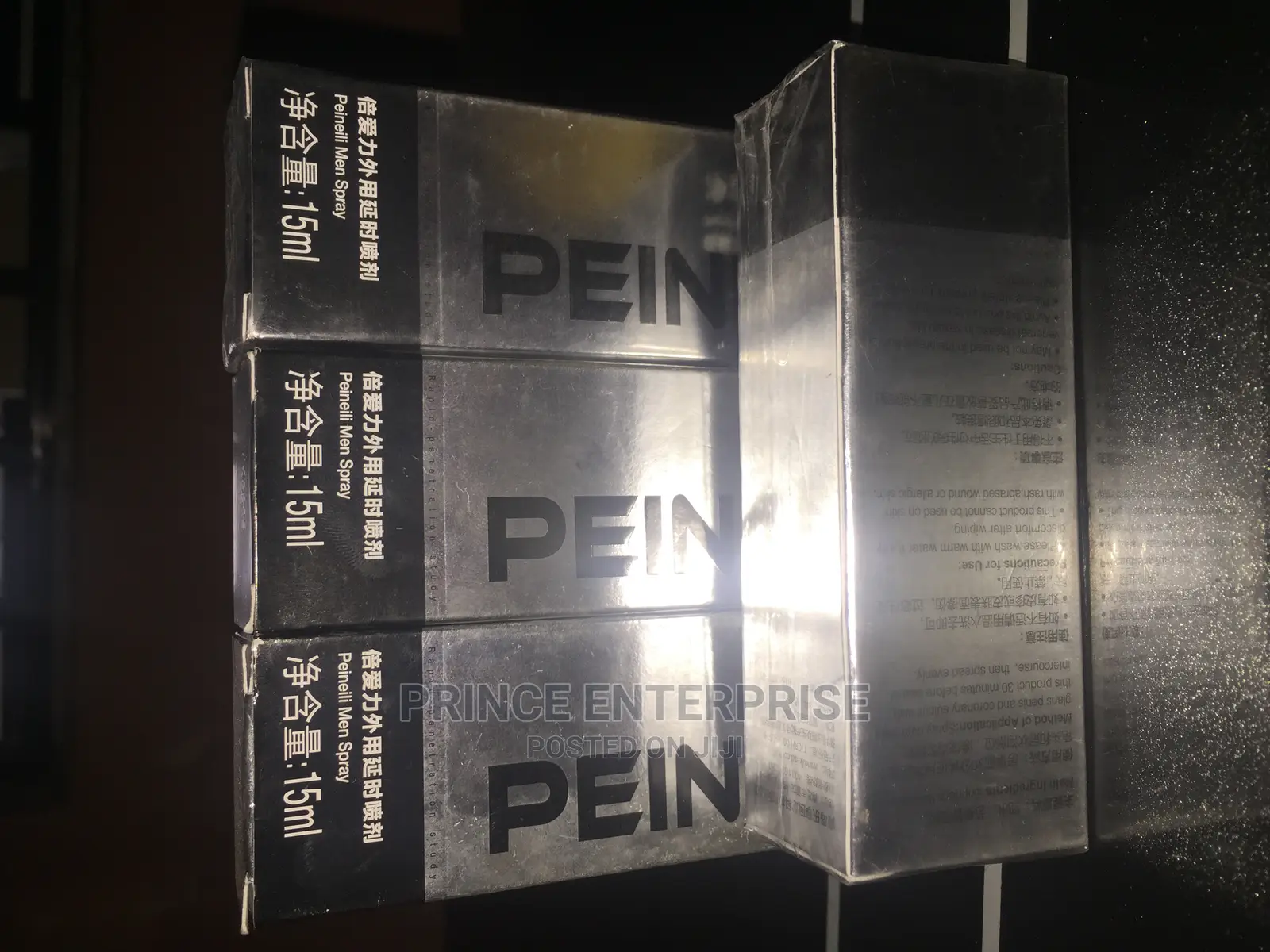Peineili Men’S Spray