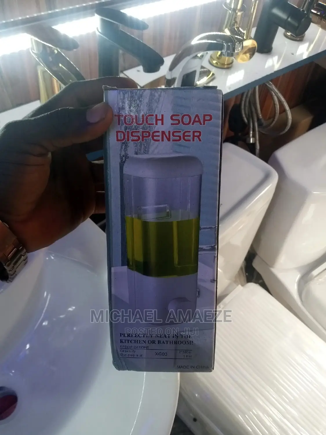 Plastic Soap Dispenser