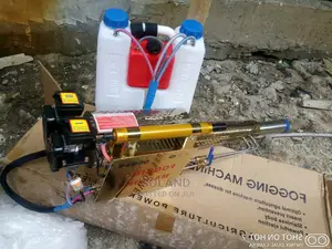 Fogging Machine