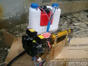 Fogging Machine