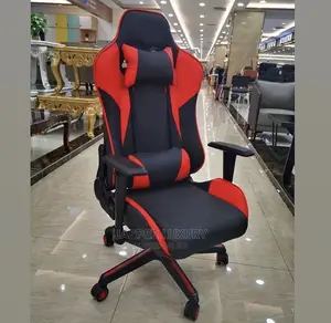 Office Seat