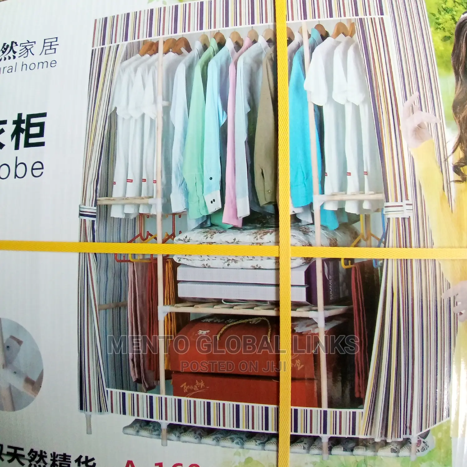 Mobile Wardrobe