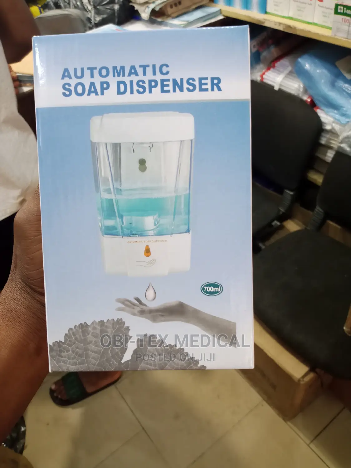 Automatic Dispenser