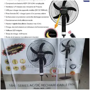 BINATONE Rechargeable Fan