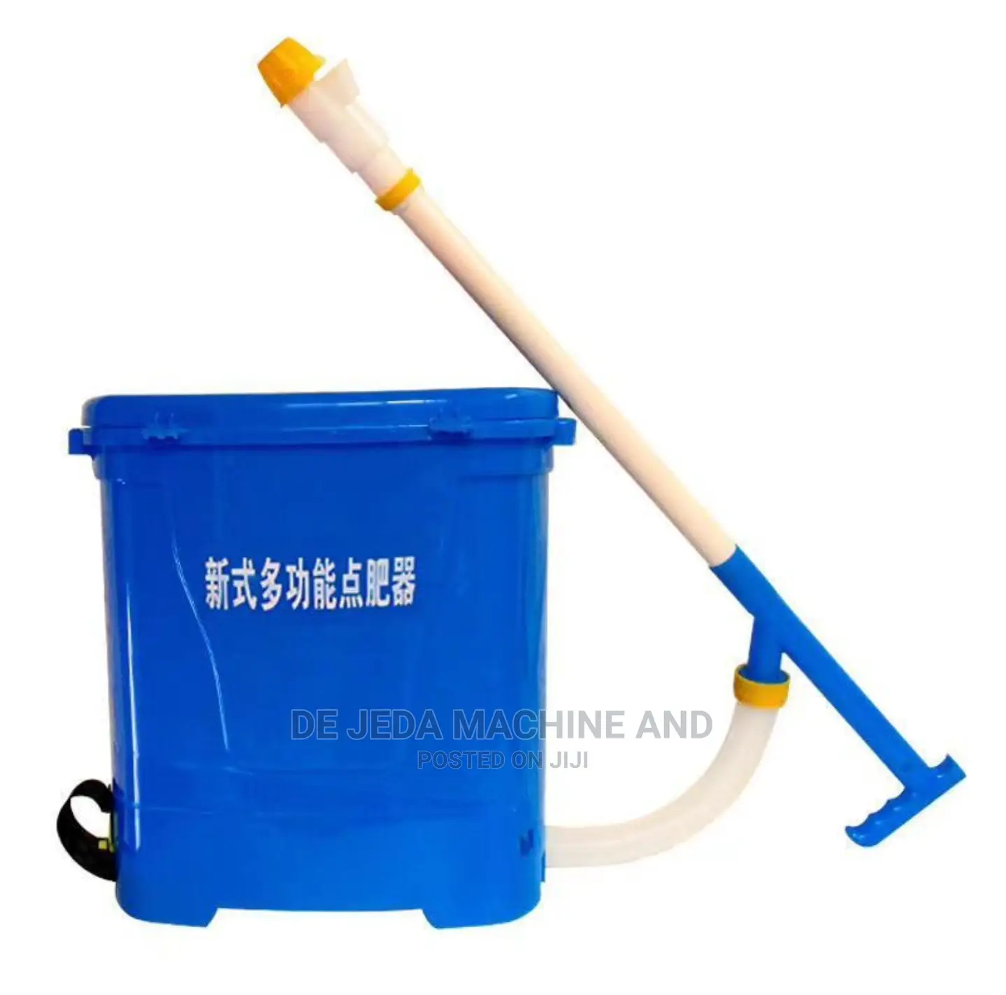 Fertilizer Applicator