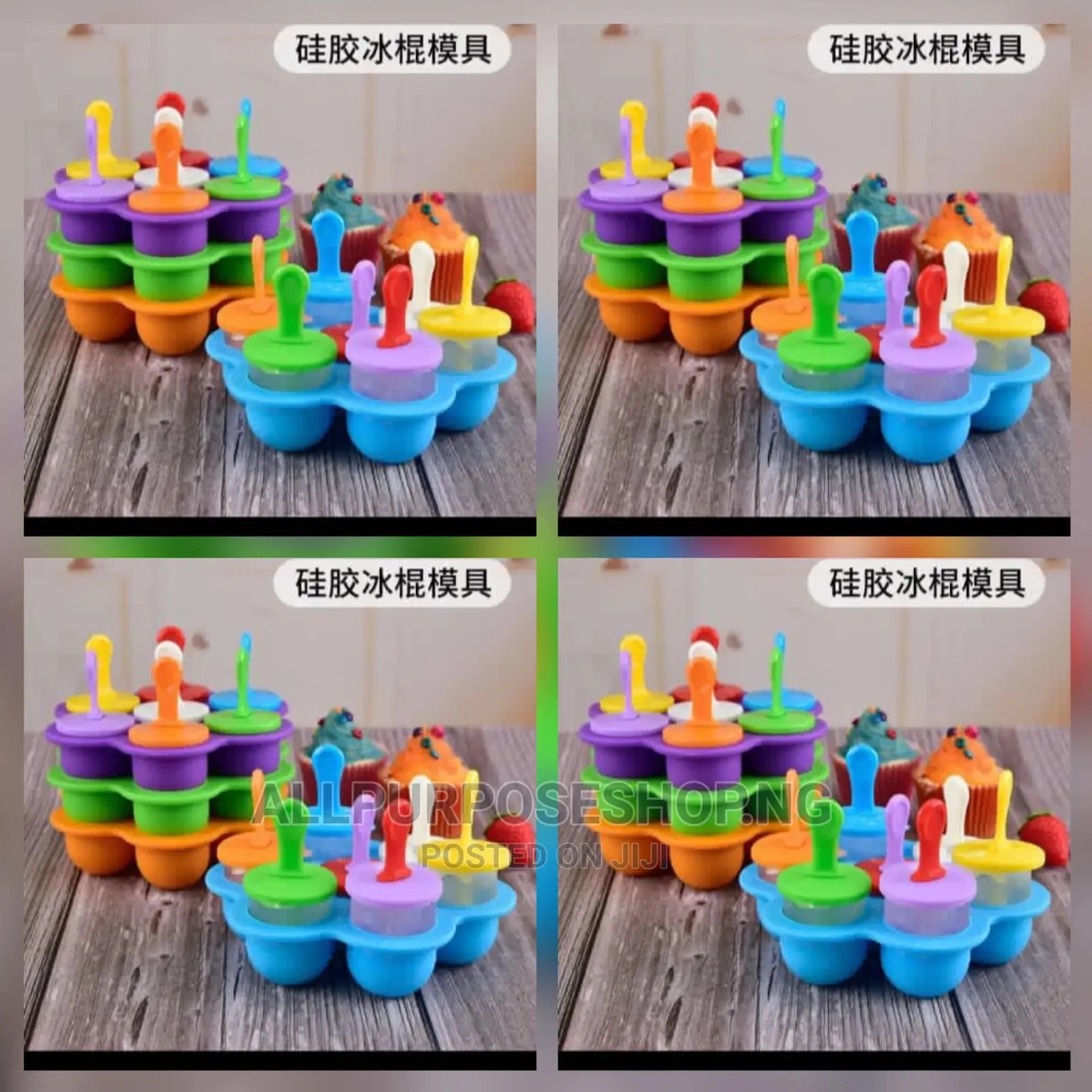 Popsicle Mold