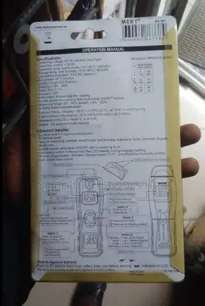 Moisture Testing Meter