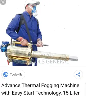 Portable Disinfection Fogging Machine (YC-280)