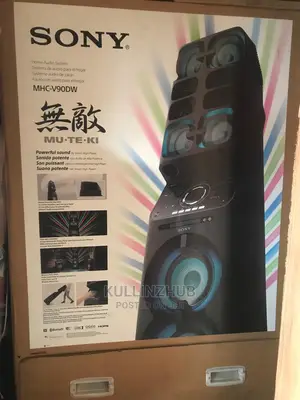 Photo - MHC-V90w
MUTEKI High Power Audio System