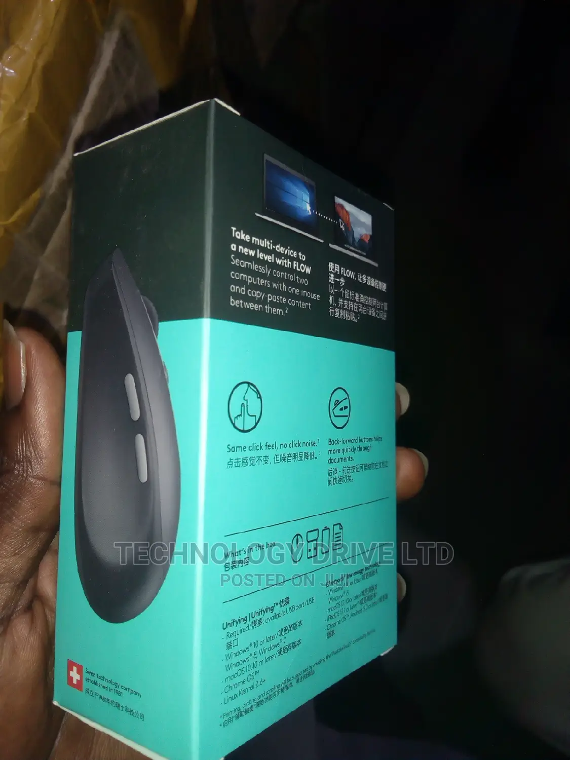 Logitech Multi-Device Silent M590 Mouse