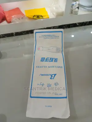 Emulsion Gloves