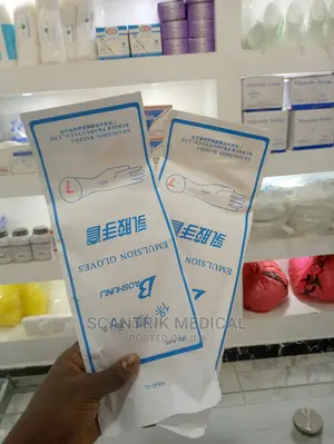 White Emulsion Disposable Medical Rubber Gloves Wear