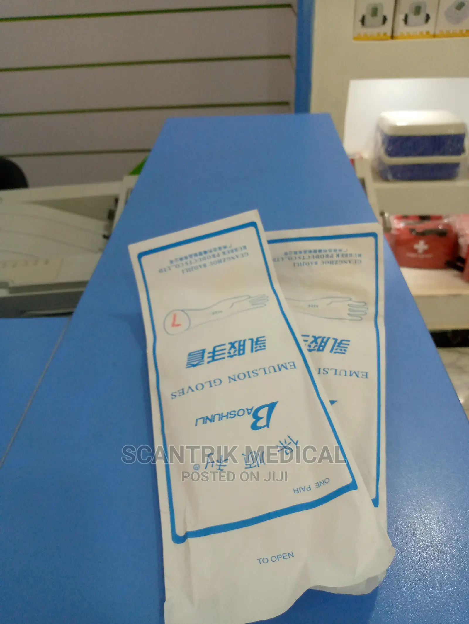 High Quality Emulsion Gloves