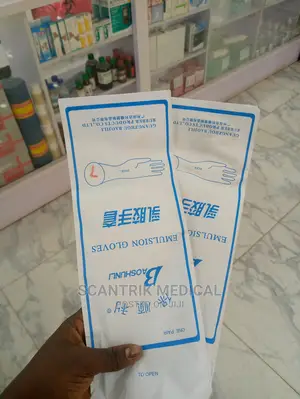 White Plain Latex Examination Gloves