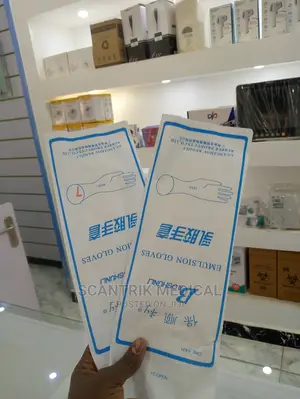 Medical Disposable Sterile Latex Surgical Gloves