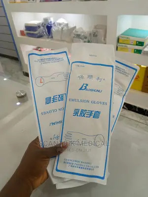 Latex Glove/Latex Glove for Operation Sterile